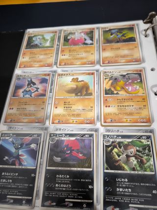 Pokémon TCG: Set Diamante Perla DP1 (Japonés)