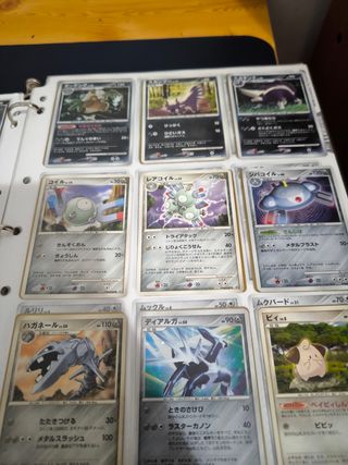 Pokémon TCG: Set Diamante Perla DP1 (Japonés)