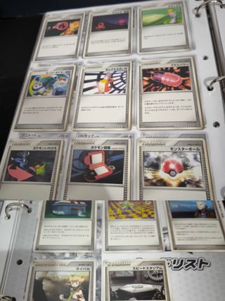 Pokémon TCG: Set Diamante Perla DP1 (Japonés)