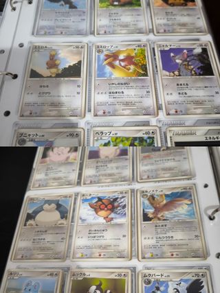 Pokémon TCG: Set Diamante Perla DP1 (Japonés)