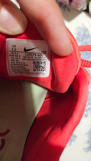 BAMBAS NIKE NUEVAS