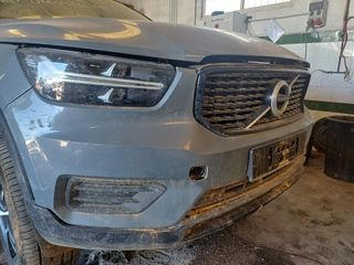 DESPIECE COMPLETO VOLVO XC40