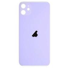 Tapa trasera iPhone 11 - Lila