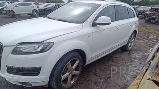 DISCO DE FRENO DELANTERO DERECHO AUDI Q7 (4L)