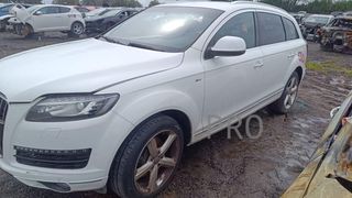 DISCO DE FRENO TRASERO IZQUIERDO AUDI Q7 (4L)