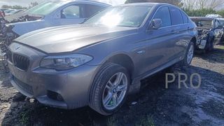 DISCO DE FRENO TRASERO DERECHO BMW SERIE 5 BERLINA (F10)