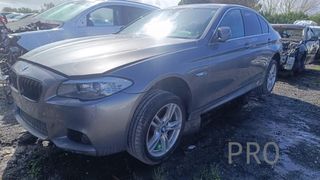 DISCO DE FRENO DELANTERO DERECHO BMW SERIE 5 BERLINA (F10)