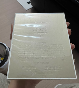 ᑕᕼᗩᑎᗴᒪperfume