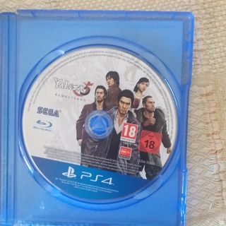 Yakuza 5 PS4 - Caja e insert