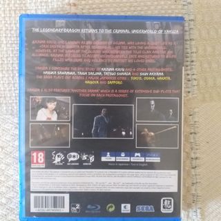 Yakuza 5 PS4 - Caja e insert