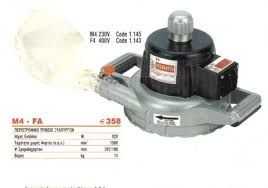 Felissati F4 levigatrice - lucidatrice