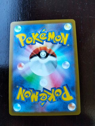 Carta Pokemon Lugia VSTAR 080/098