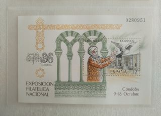 2 Sellos Exfilna '85 y '86