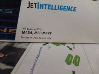 Toner HP 416A Amarillo W2042A