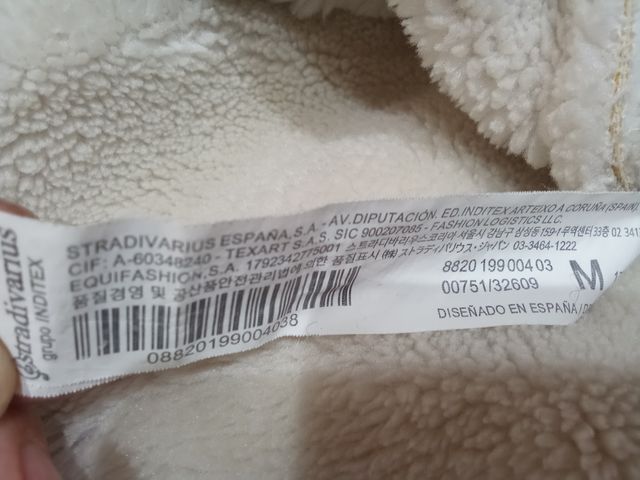 Chaqueta Stradivarius beige - Talla M