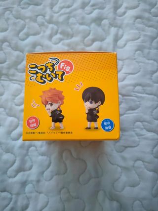 Haikyu action figure