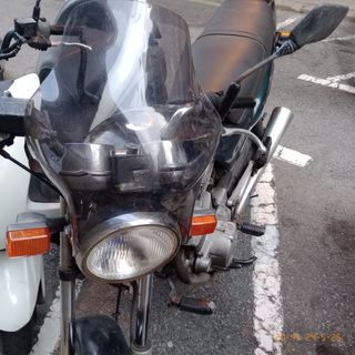 Moto Honda CB250: ¡En muy buen estado!