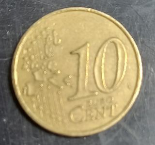 Monedas EURO 
