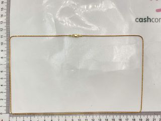cadena oro 18k 30cm