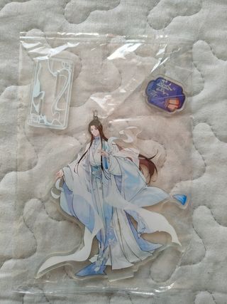 Tian guan ci fu stand