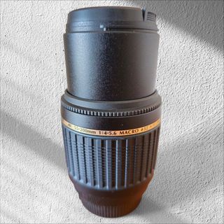 Tamron 55-200mm AF Macro Nikon