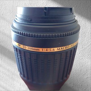 Tamron 55-200mm AF Macro Nikon