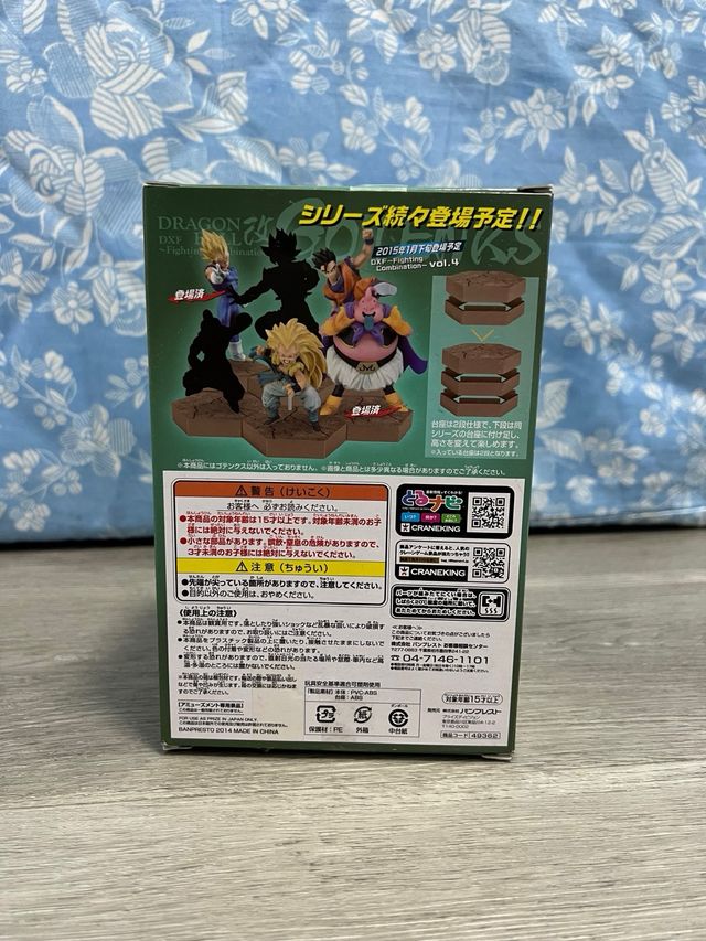 Figura Dragon Ball DXF Gotenks SS3