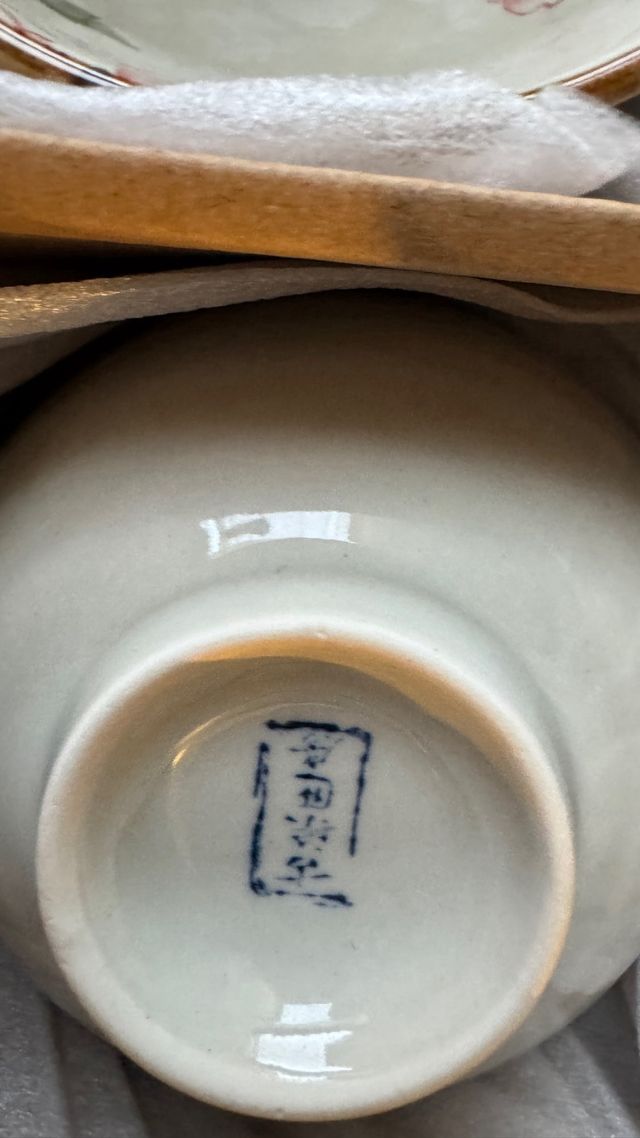 6 ciotole primaverili in ceramica - stile giapponese