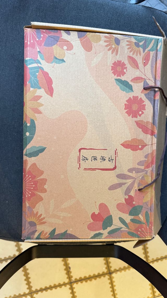 6 ciotole primaverili in ceramica - stile giapponese