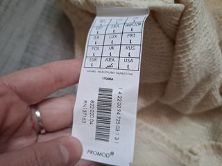 Jersey Promod beige tricot calado talla L