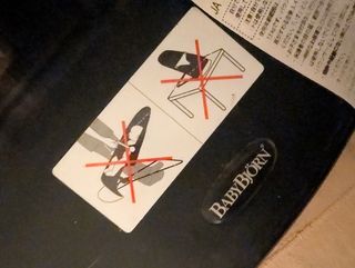 Hamaca Bebé Babybjörn Negra