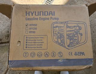 Motobomba Hyundai HYH50 - Gasolina