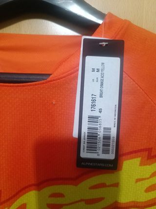 Maillot Alpinestars M