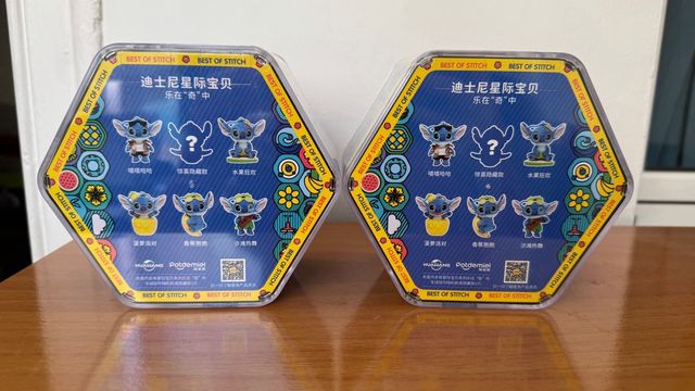 Caixa surpresa Stitch