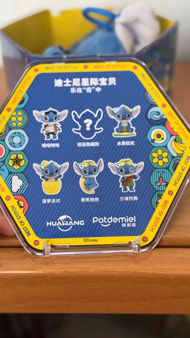 Caixa surpresa Stitch