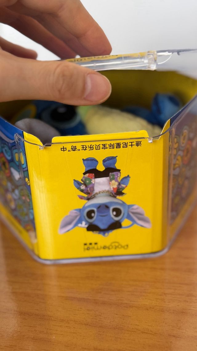 Caixa surpresa Stitch