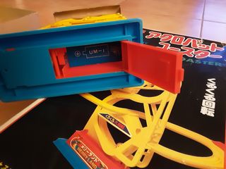 Acrobat Coaster - Pista de coches años 80