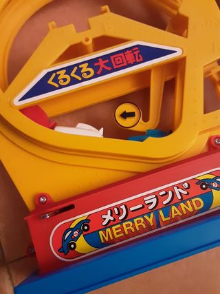 Acrobat Coaster - Pista de coches años 80