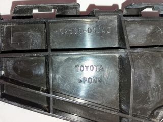 Soporte guía izquierda  Toyota Avensis