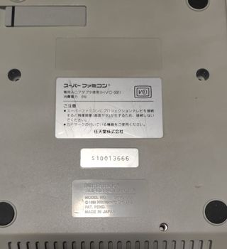 Super Famicom 50/60Hz