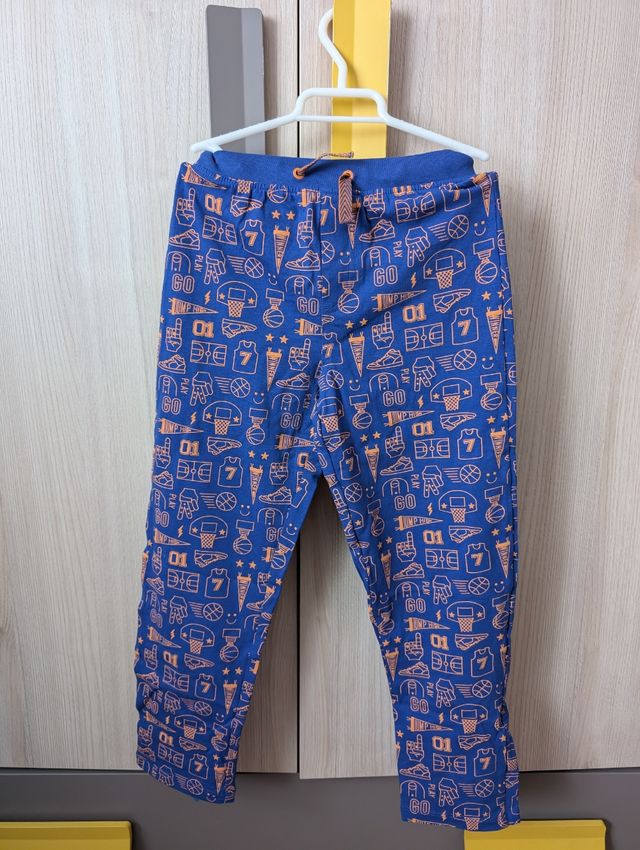 Pijama niño Sergeant Major 7 años