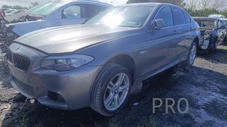 DISCO DE FRENO DELANTERO IZQUIERDO BMW SERIE 5 BERLINA (F10)