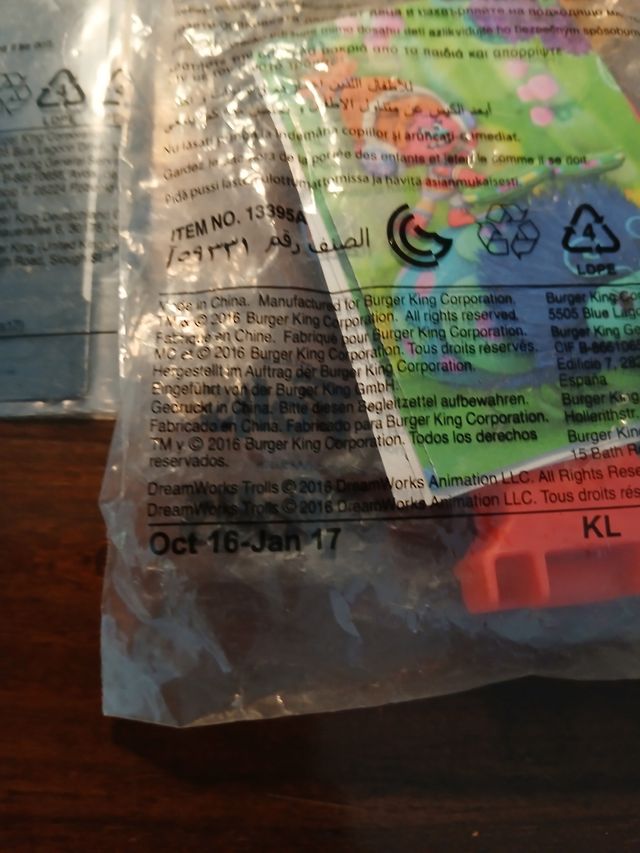 3 Gadget BK 2017: Scooby Doo & Troll