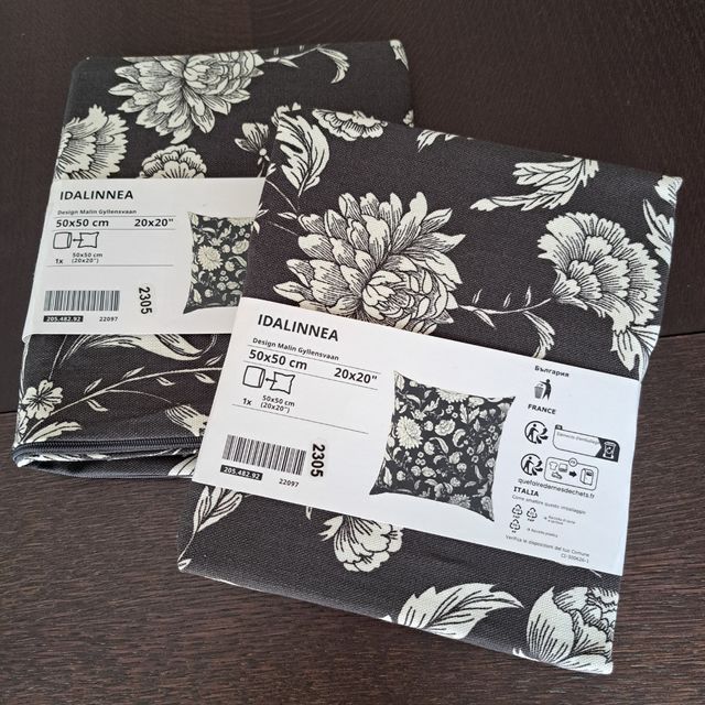 Fundas IKEA 50x50 cm - Cojines