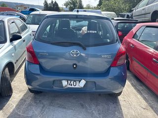 Toyota Yaris despiece