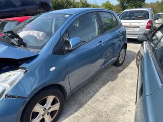 Toyota Yaris despiece