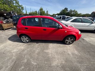 Chevrolet Aveo rojo despiece 