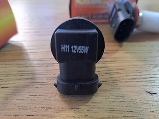 Bombillas H11 12V 55W antiniebla - Super Brillante