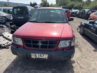 Subaru Forester despiece