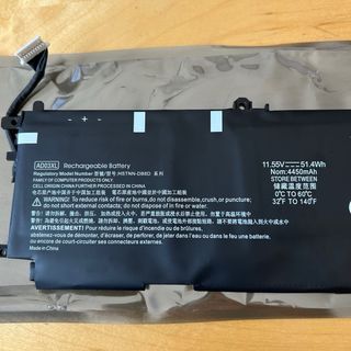 Batteria KYUER AD03XL PER HP Envy 13-ad 13-ad000